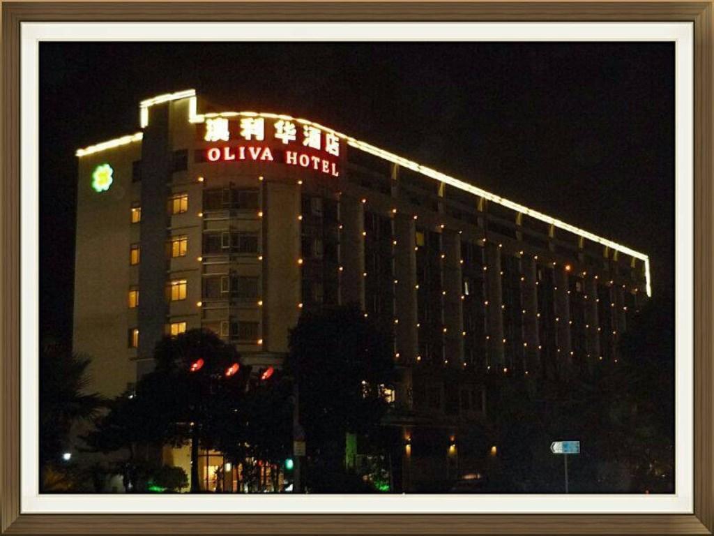 Shunde Oliva Hotel Екстериор снимка